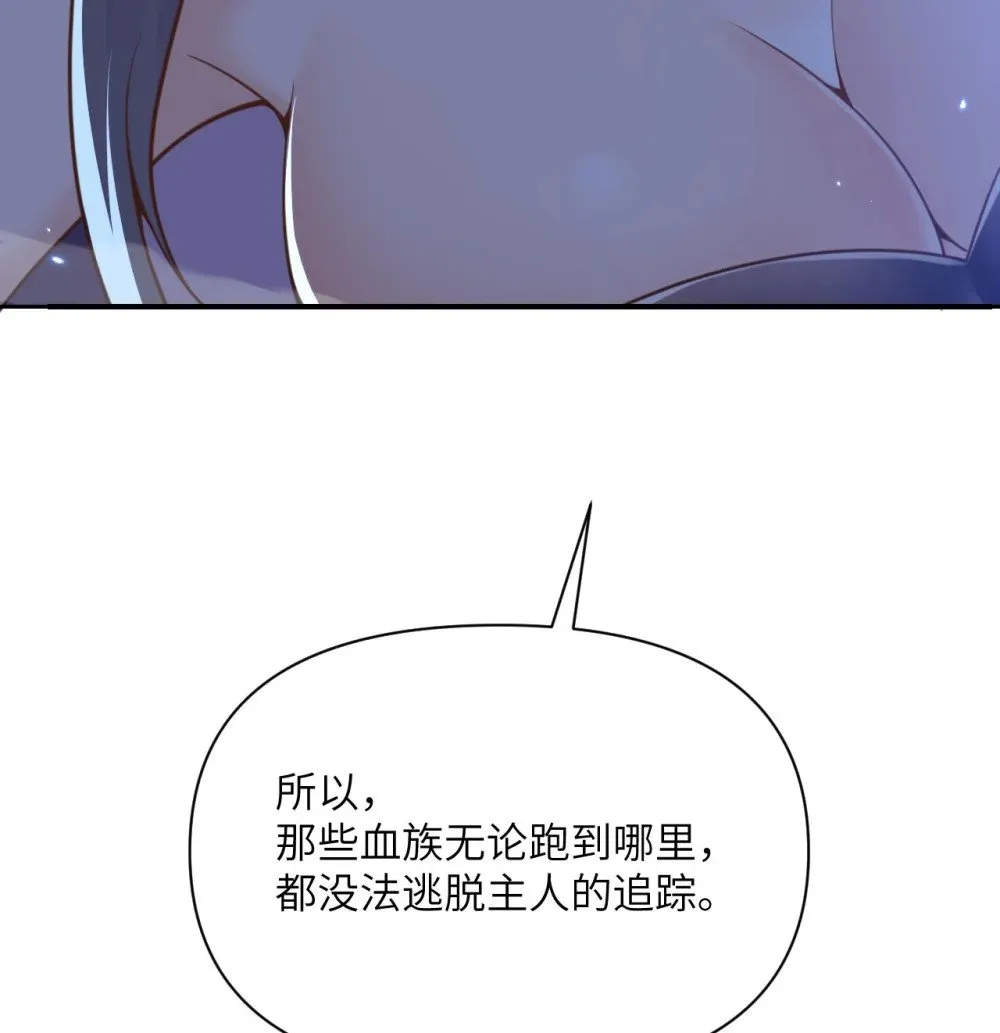 64 仪式的材料们132
