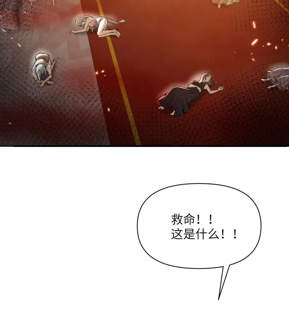 63 举报者60