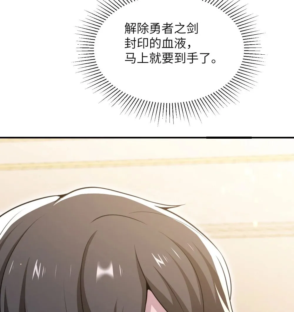 62 请柬63