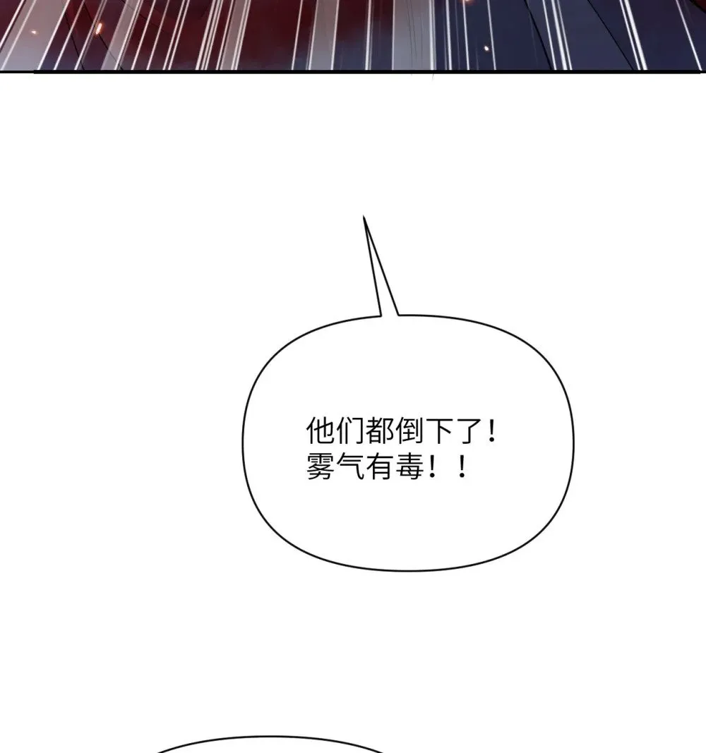 63 举报者63