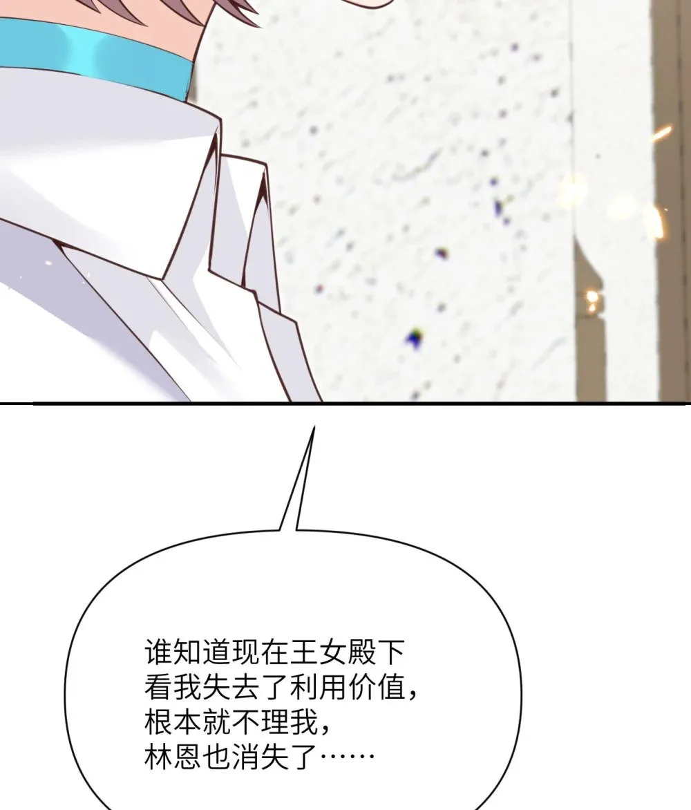 62 请柬79