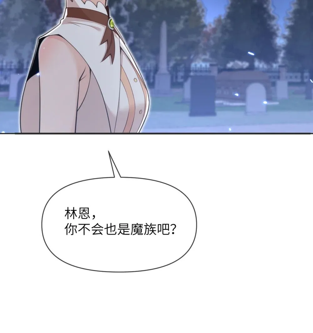 61 剿灭53