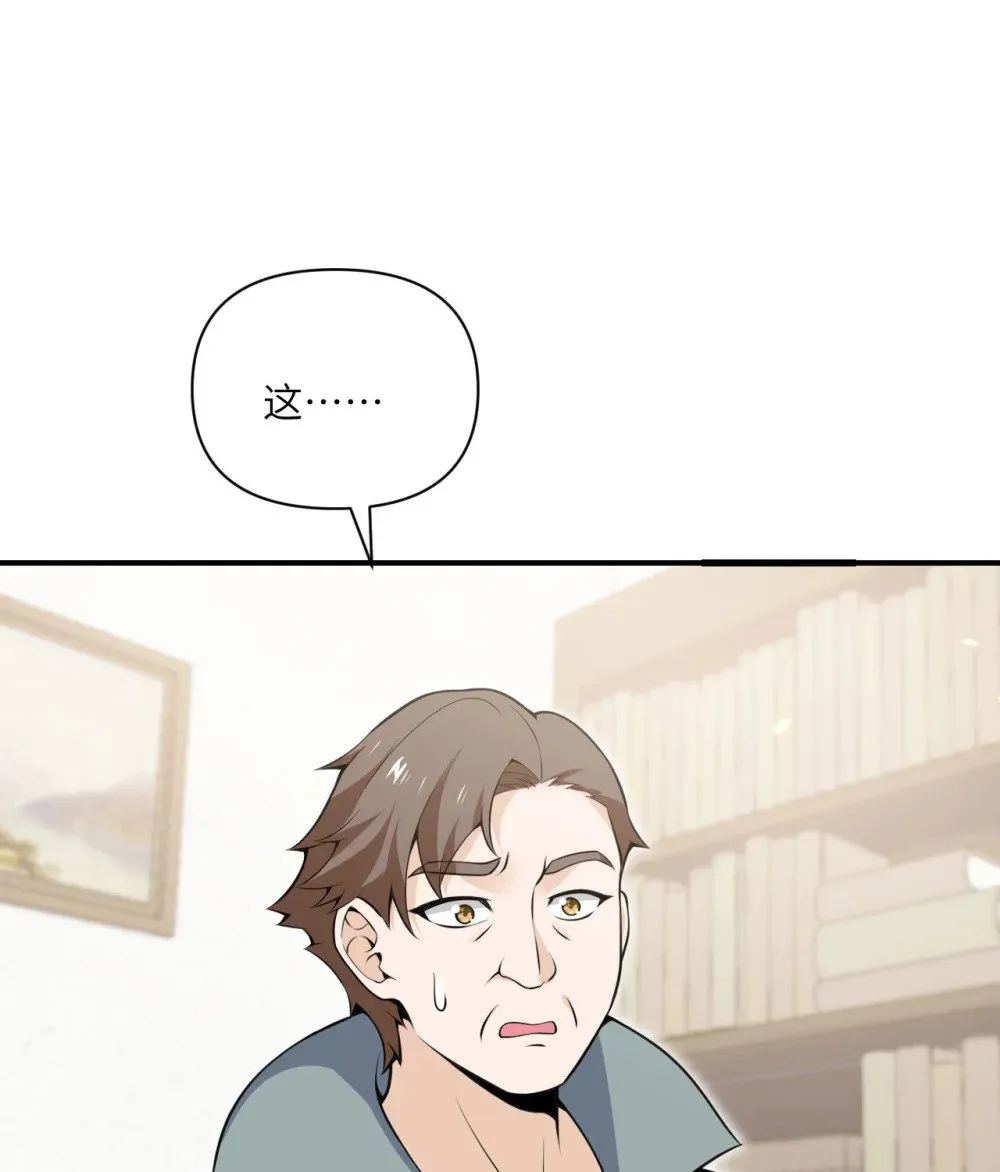 62 请柬127