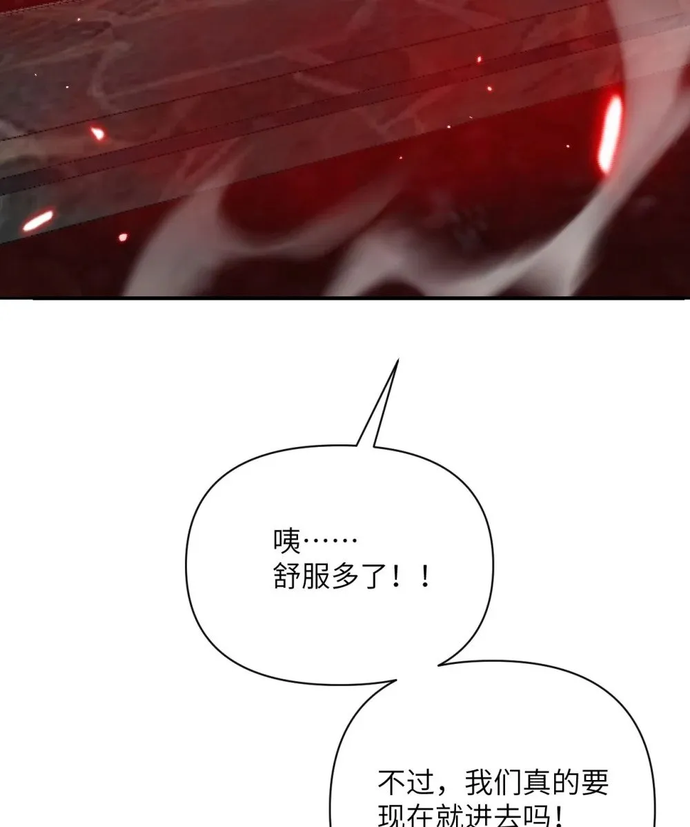 59 勇者之剑132