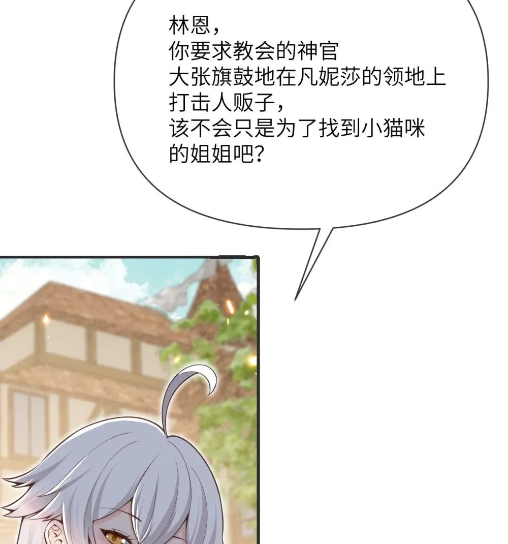 61 剿灭94