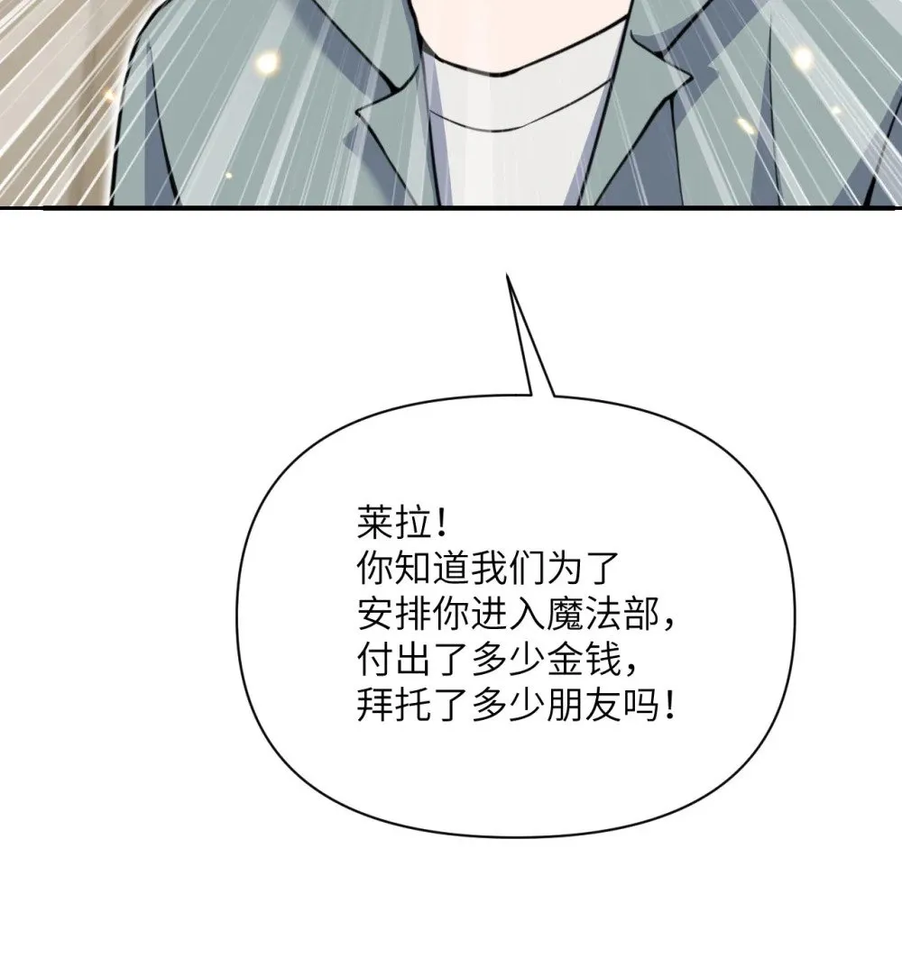 62 请柬70