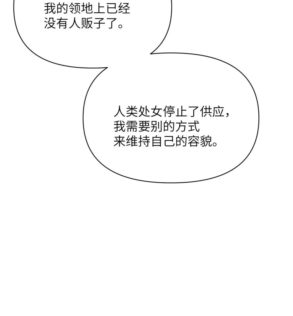 62 请柬14