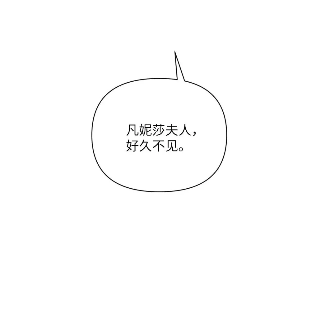 64 仪式的材料们56