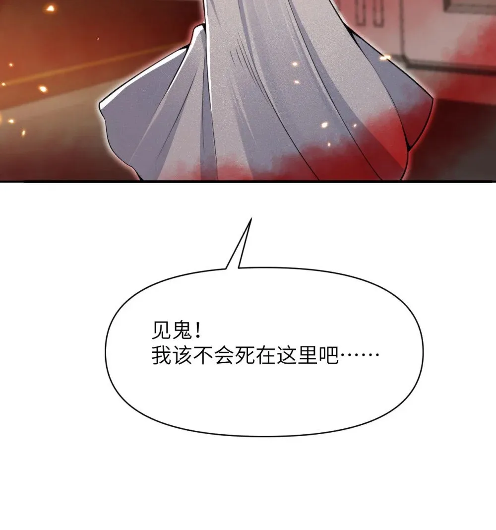 63 举报者70