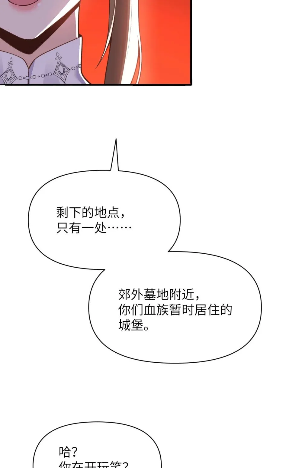63 举报者136