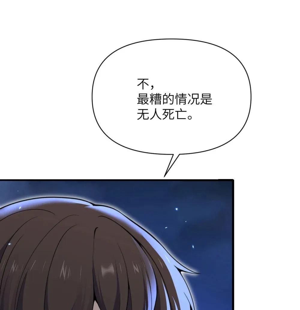 63 举报者9