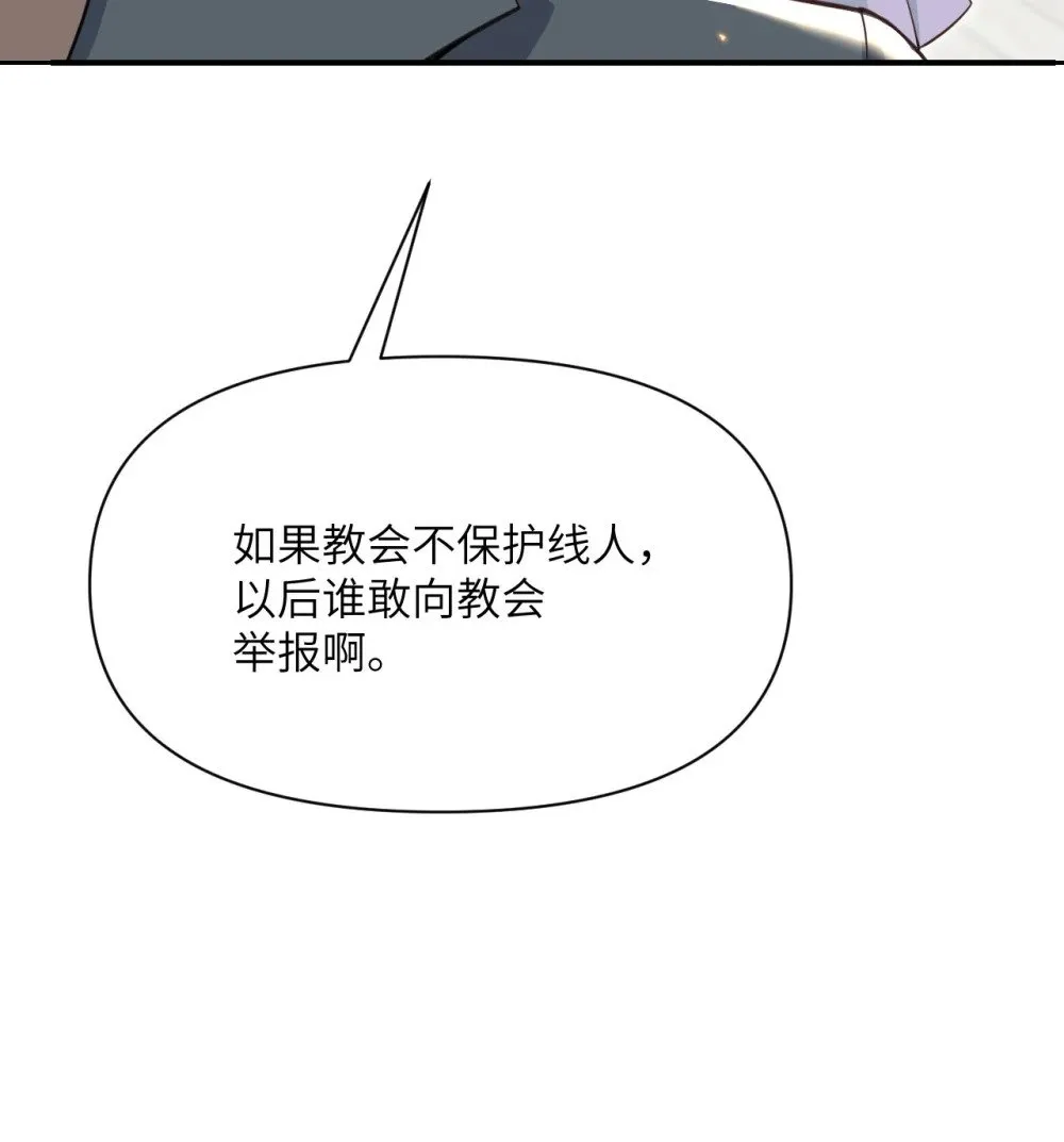 62 请柬112