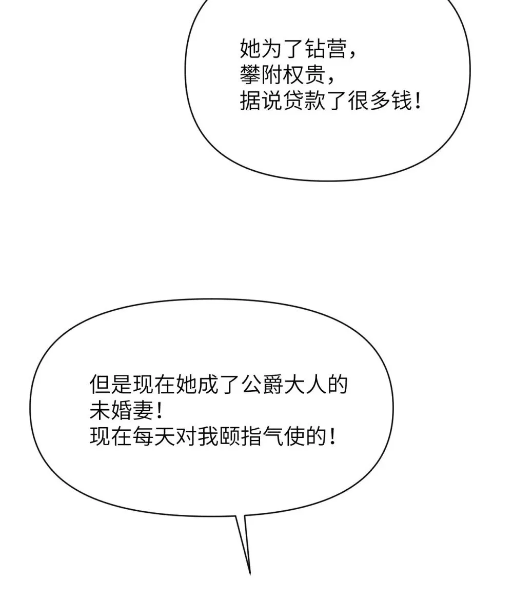 62 请柬135