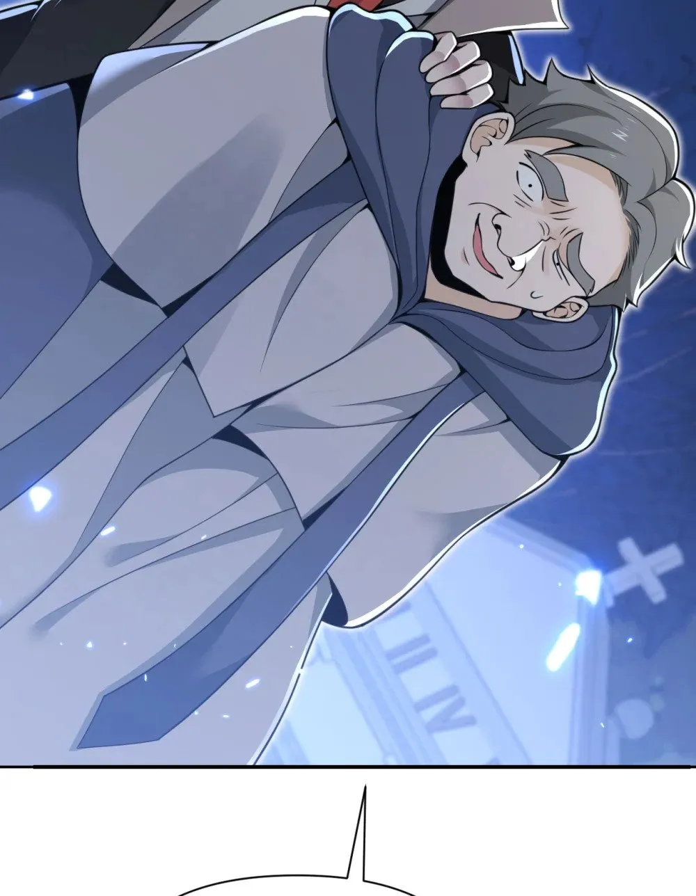 59 勇者之剑27