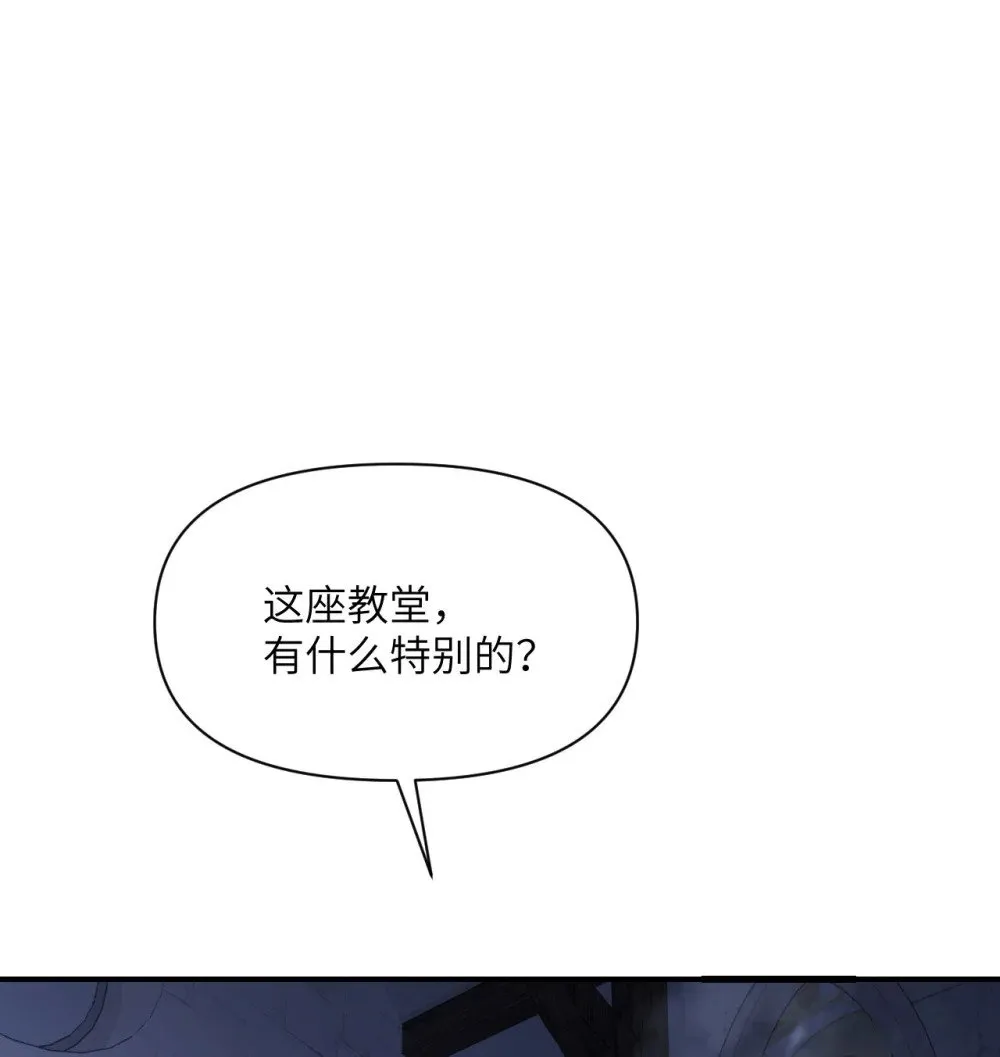 59 勇者之剑113