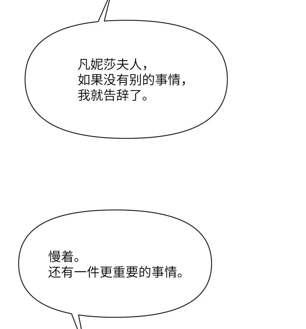62 请柬11