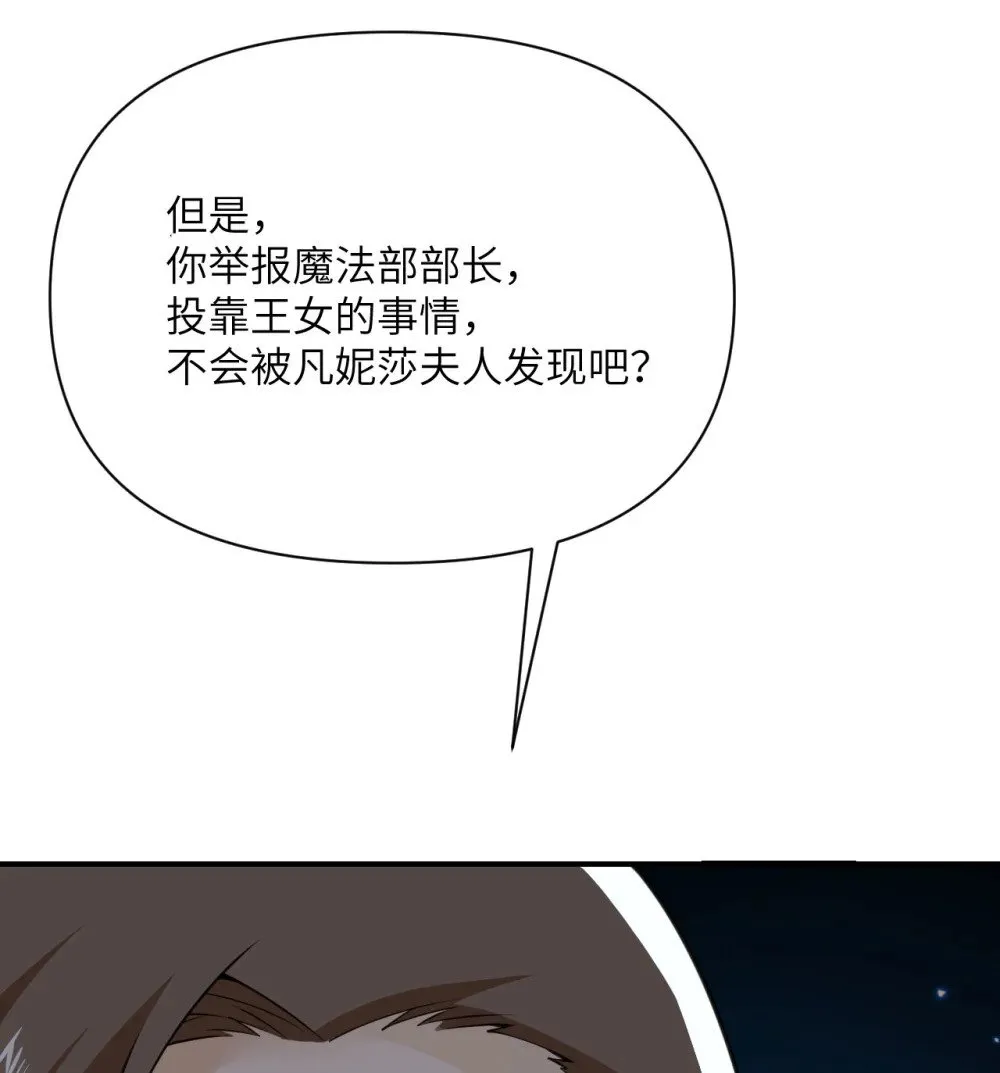 62 请柬108