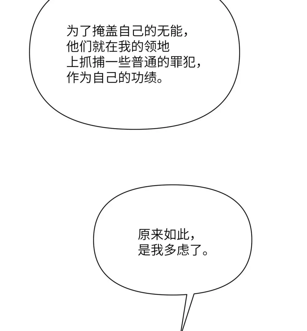 62 请柬8