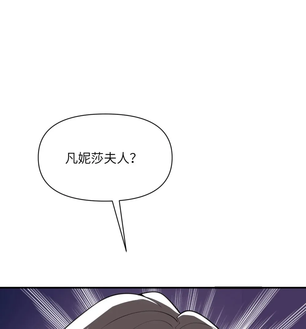 62 请柬99
