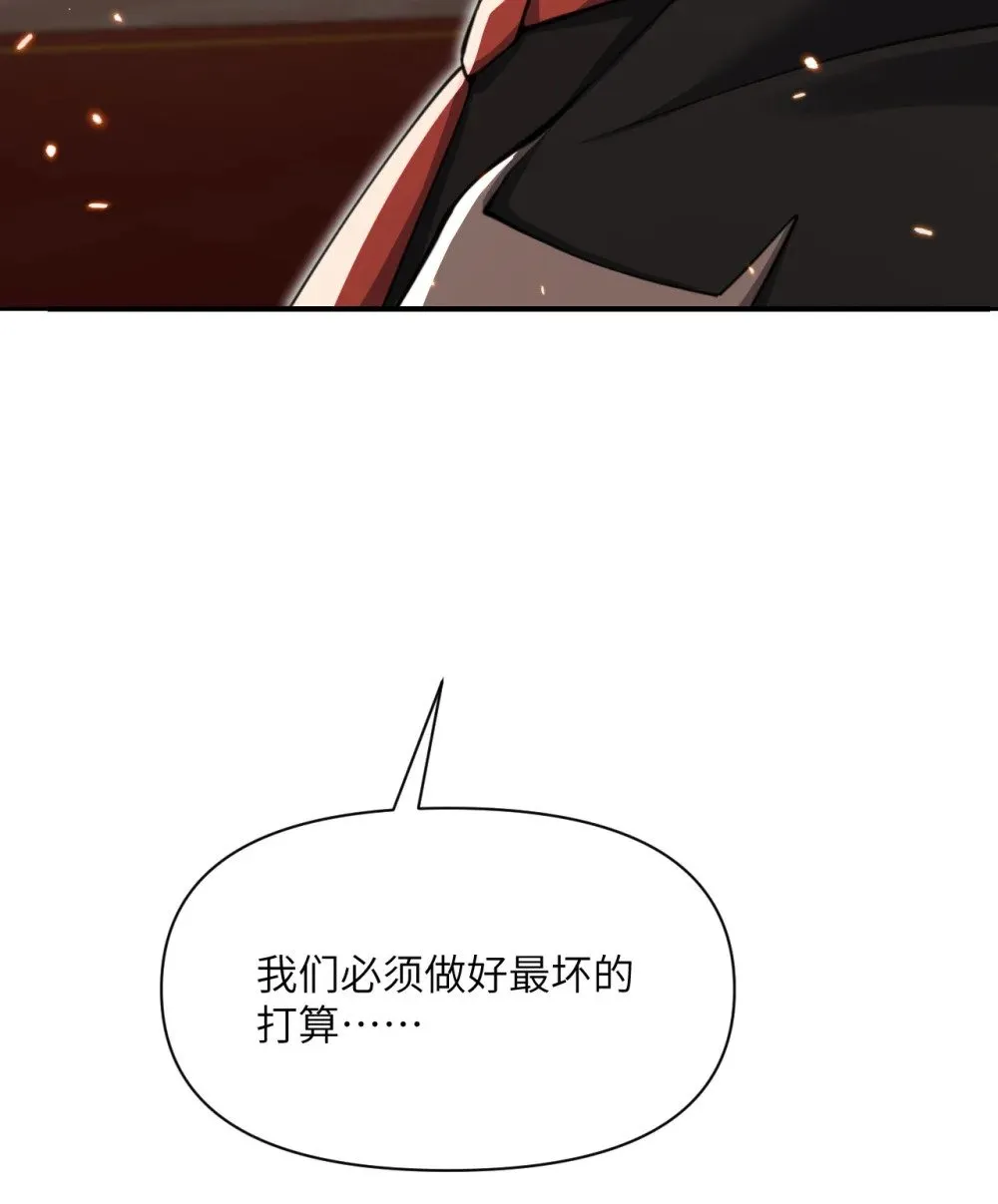 63 举报者106