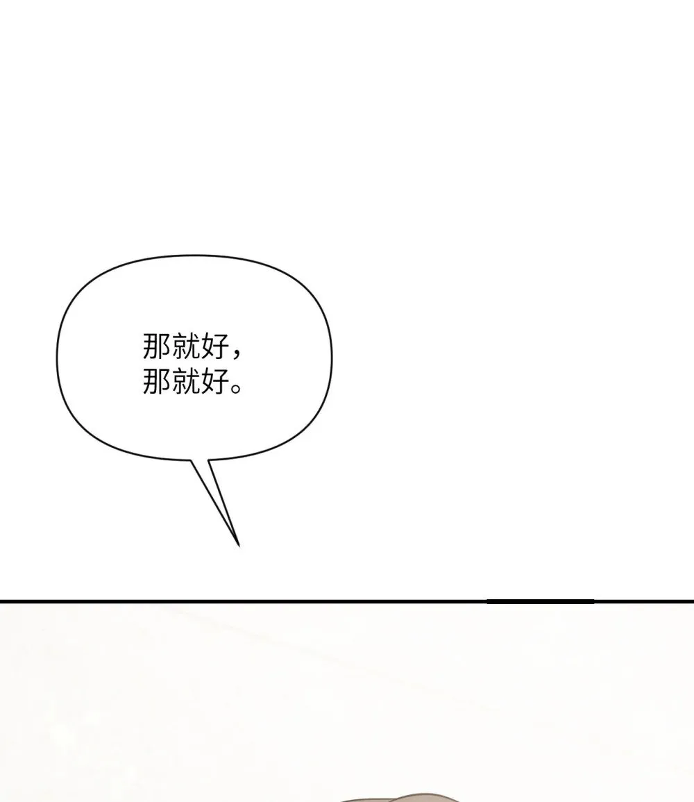62 请柬113