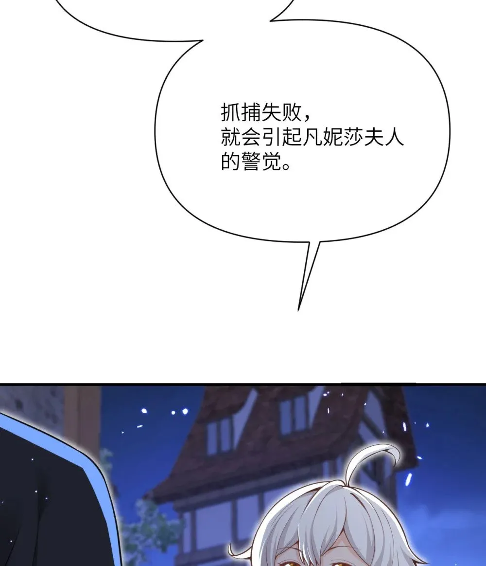 63 举报者18