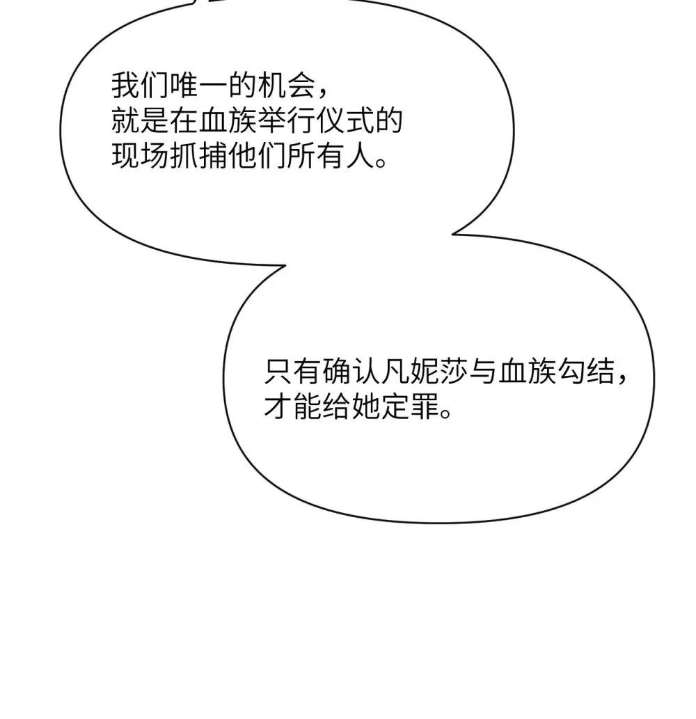 63 举报者14