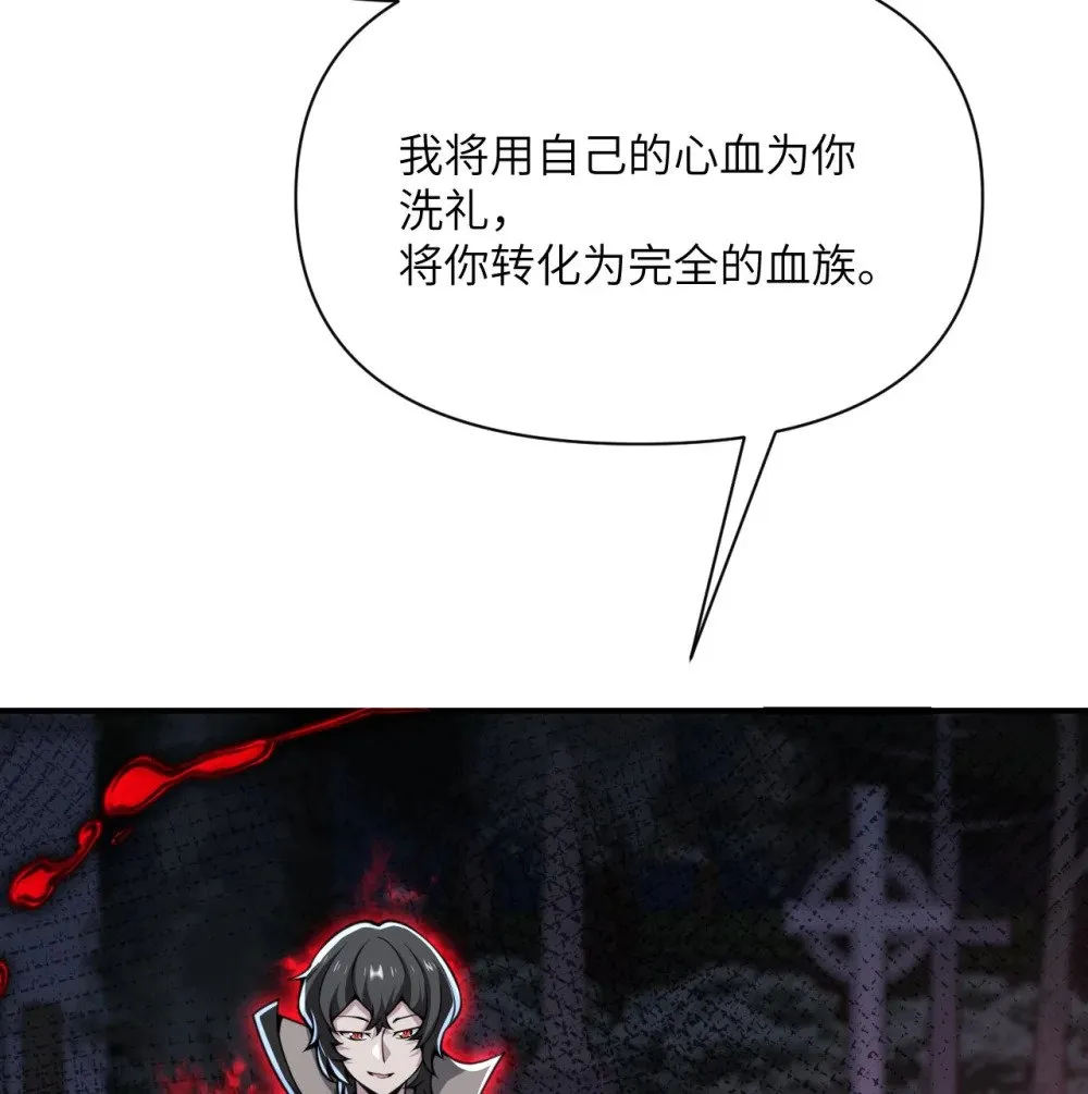 59 勇者之剑49