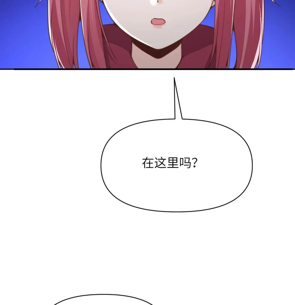 60 连锁陷阱39