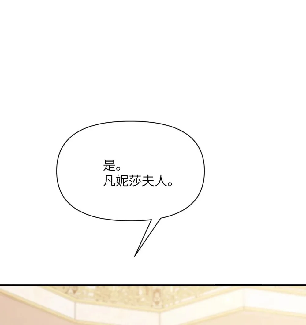 62 请柬57