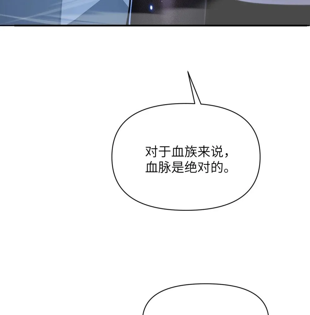 64 仪式的材料们37