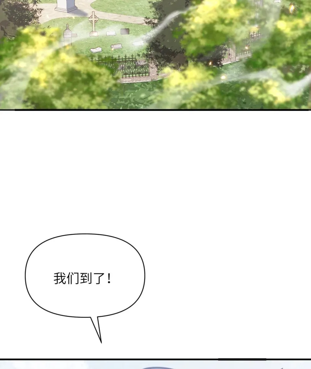 59 勇者之剑86
