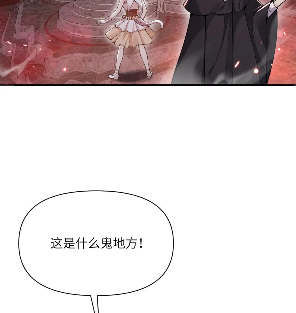 59 勇者之剑123