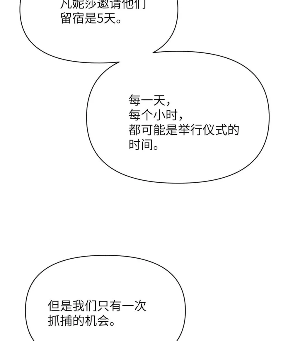 63 举报者17