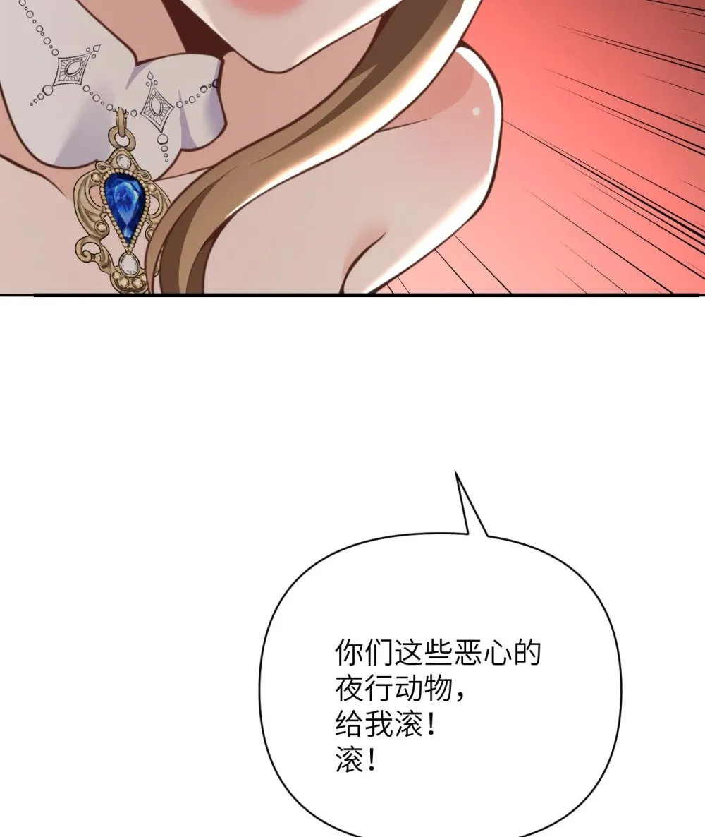 63 举报者119