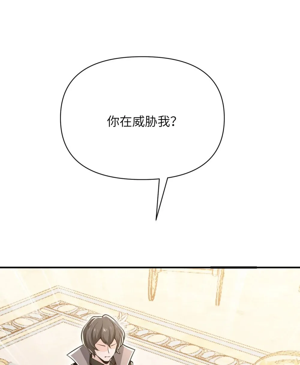 62 请柬21