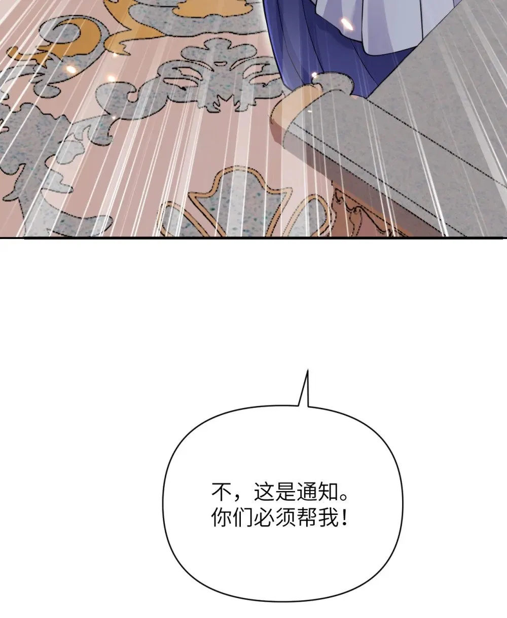 62 请柬23