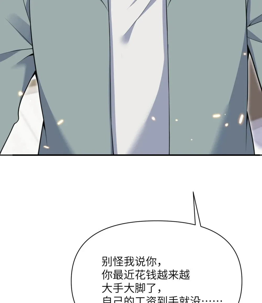 62 请柬120