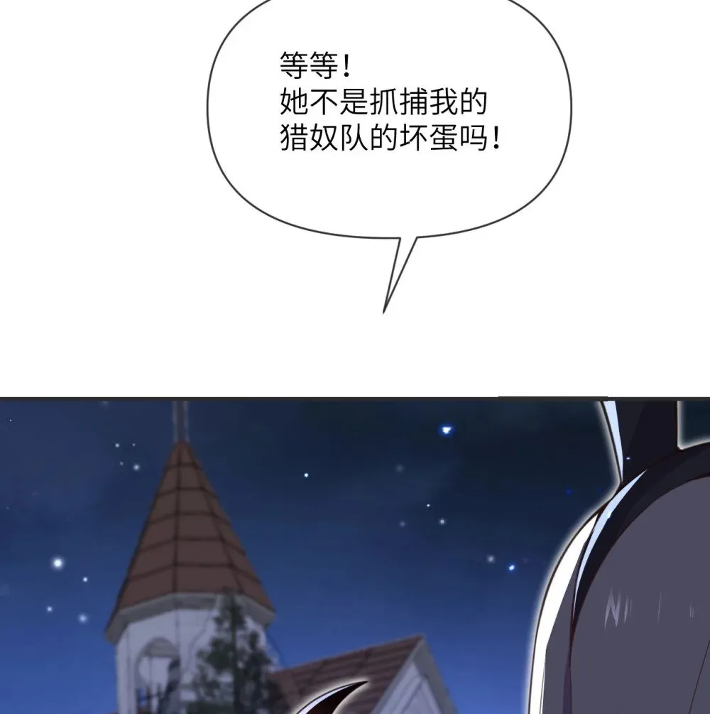 61 剿灭31