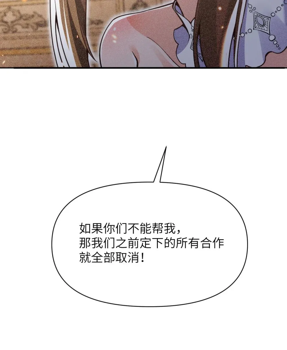 62 请柬20