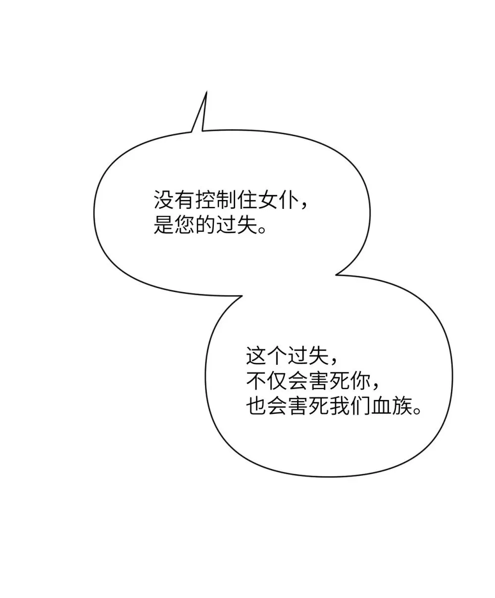 63 举报者112