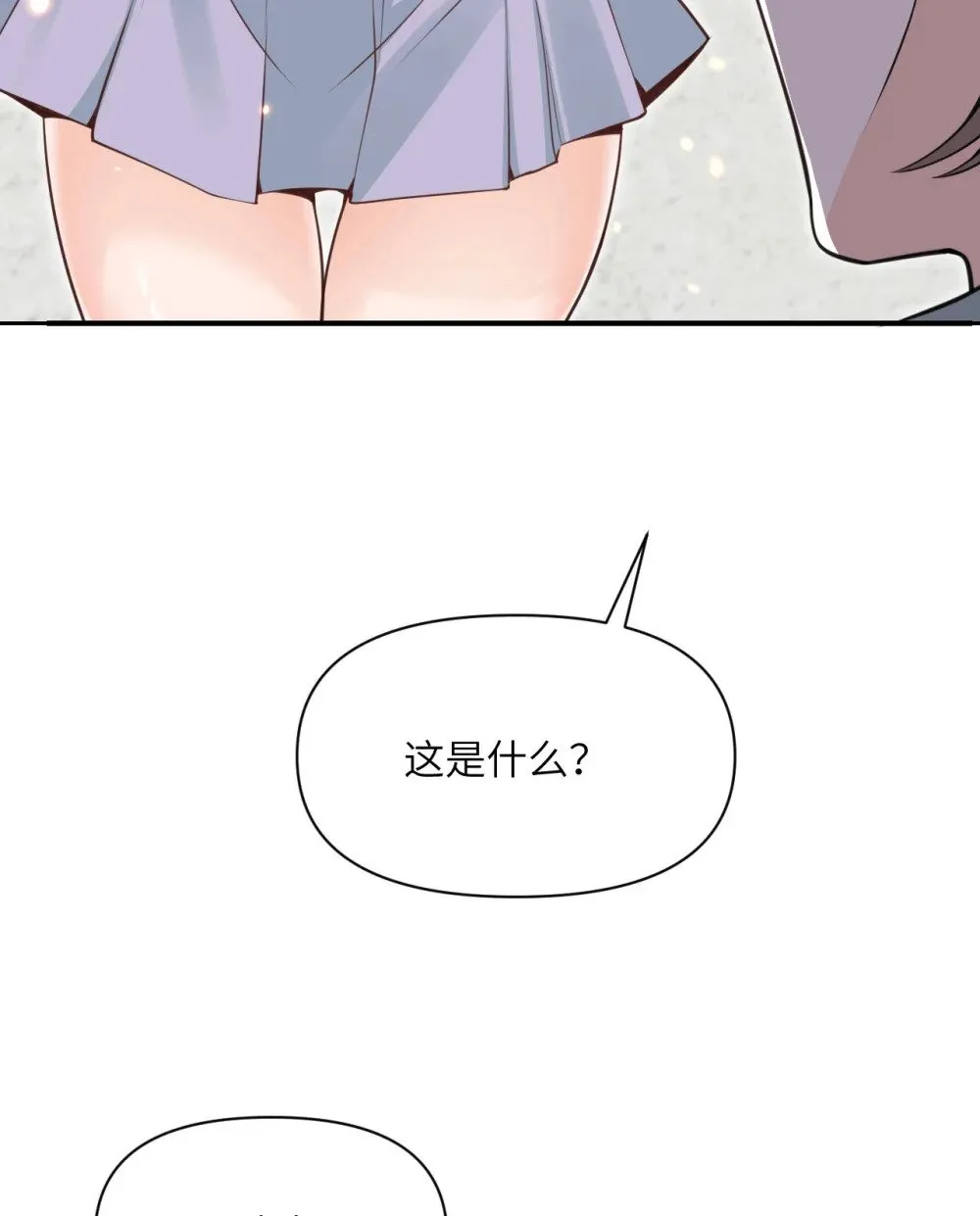 62 请柬96