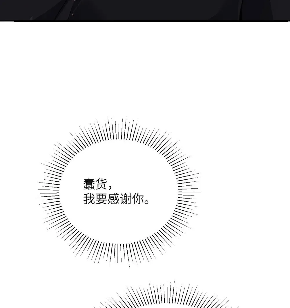 62 请柬62
