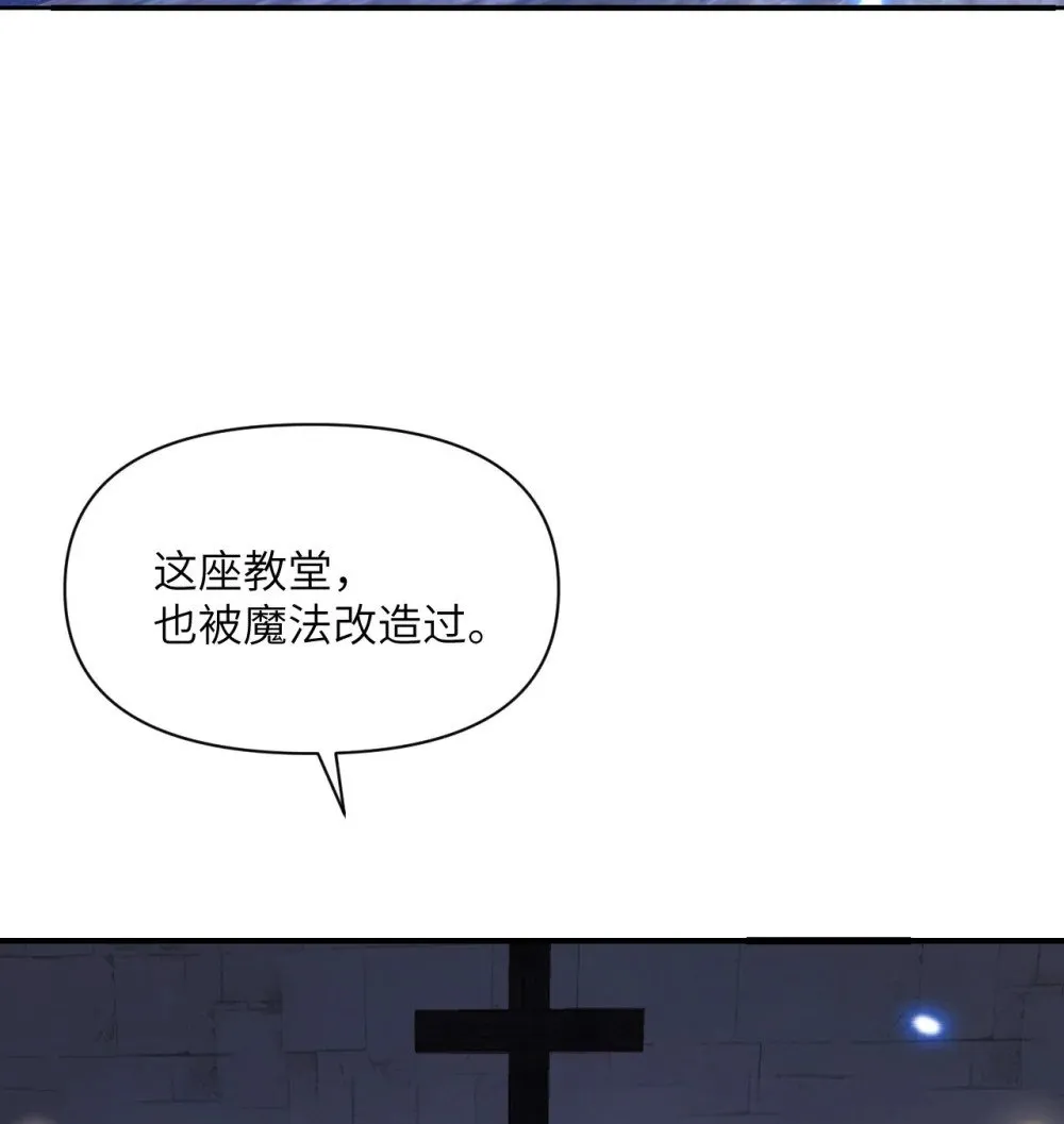 59 勇者之剑115