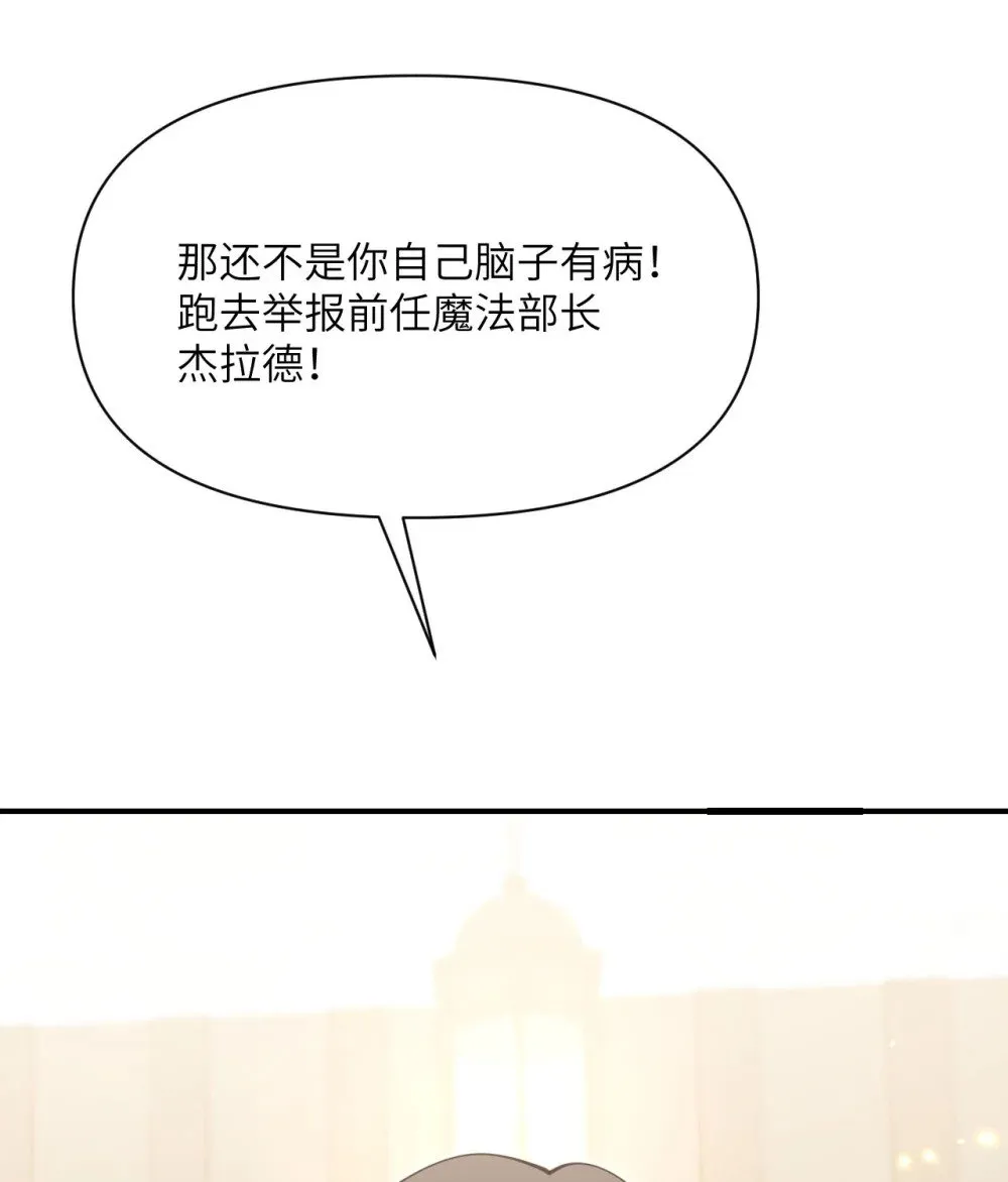 62 请柬74