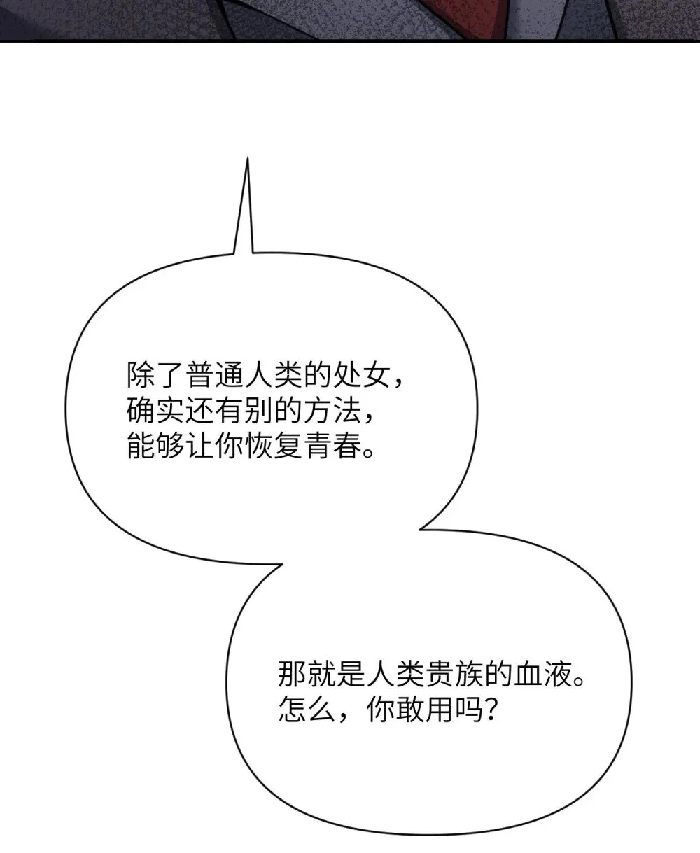 62 请柬26