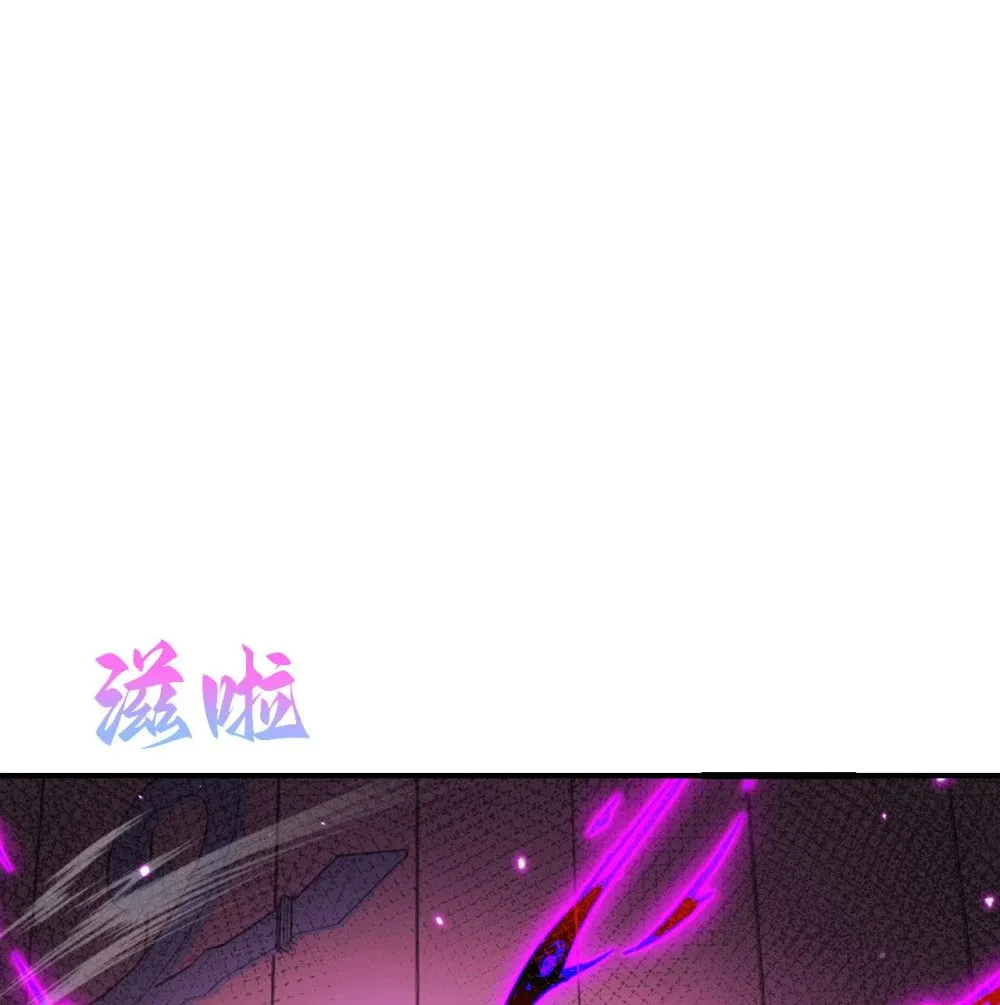 59 勇者之剑102