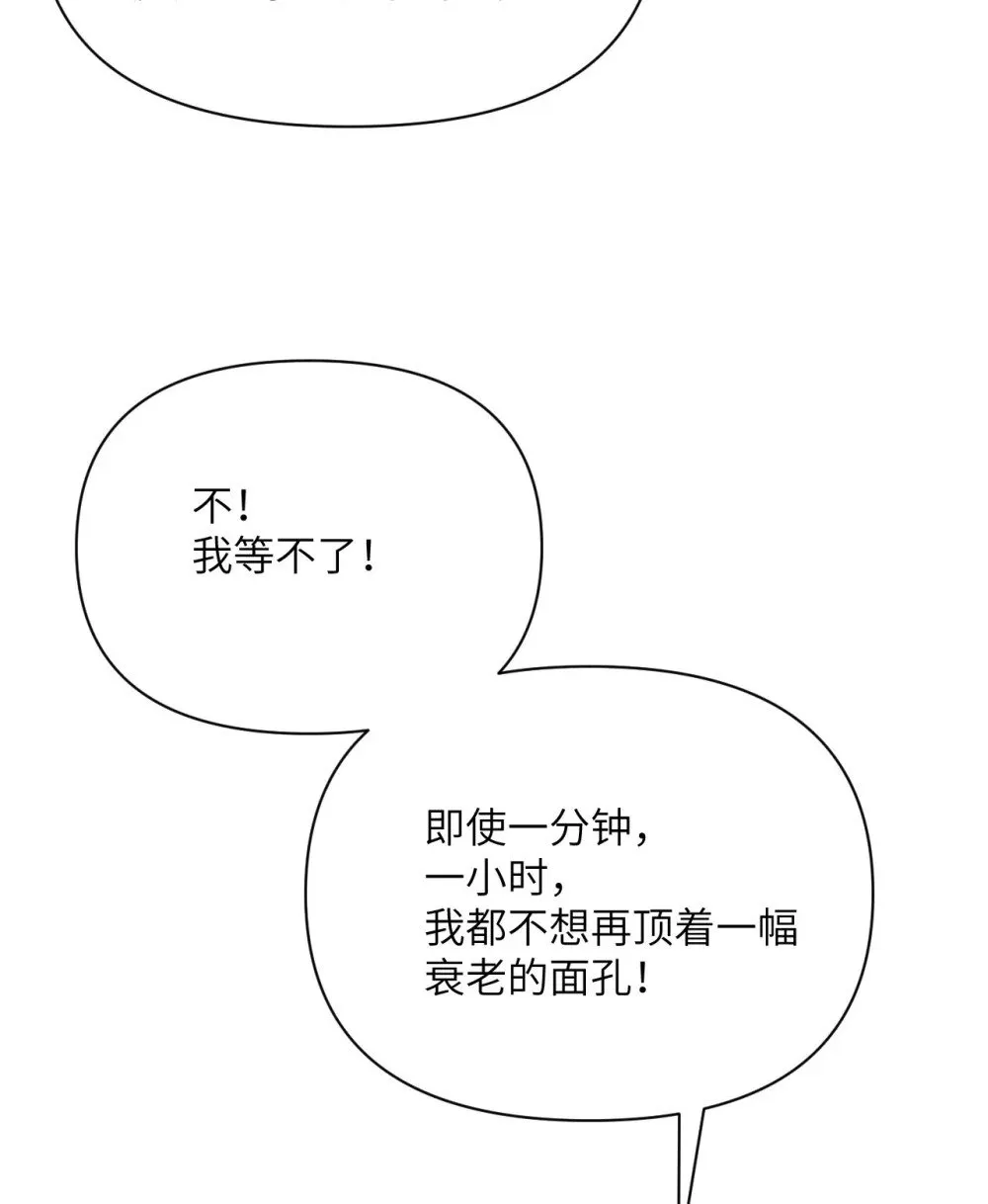 62 请柬18