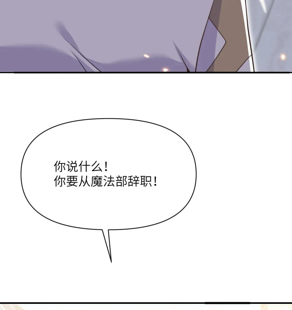 62 请柬68