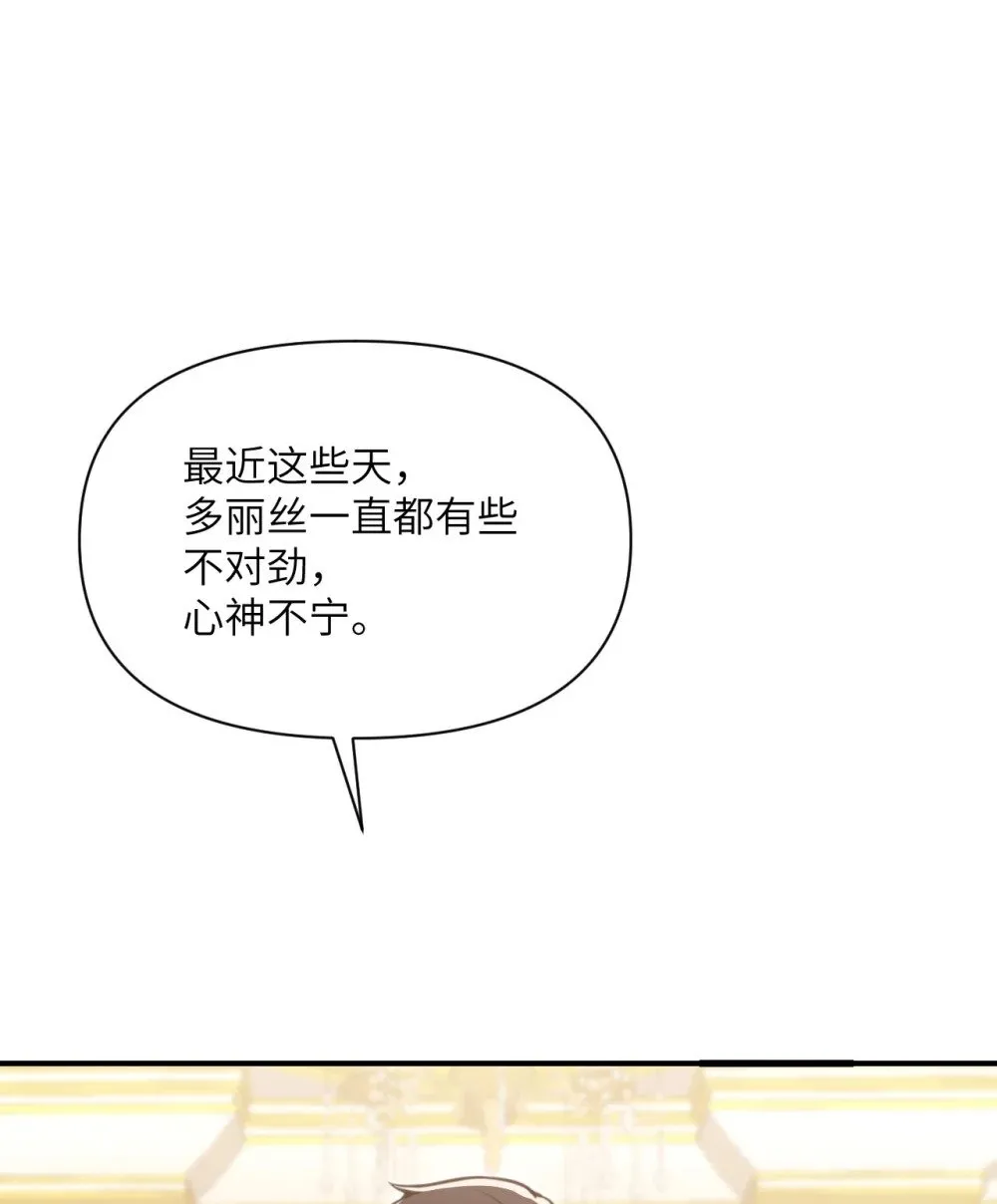 63 举报者99